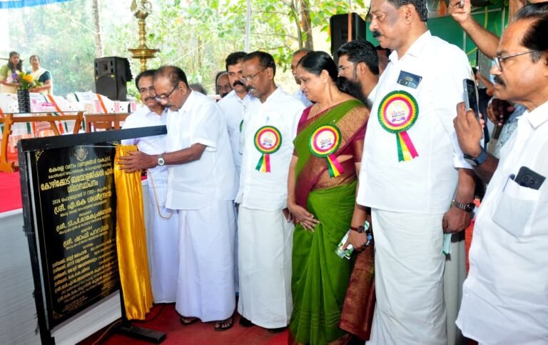 കോഴിക്കോട് ബയോളജിക്കല്‍ പാര്‍ക്ക് ഒന്നാംഘട്ട പ്രവൃത്തി ശിലാസ്ഥാപനം നിര്‍വഹിച്ചു, Kozhikode Biological Park Biological Park Kozhikode Kozhikode bio park Kozhikode tiger safari Tiger safari Kozhikode Kozhikode wildlife park, Biological Park Chakkittappara Muthukad tiger safari Kozhikode biological park Kerala Calicut biological park Kozhikode zoo, Wildlife park near Kozhikode, Kozhikode Biological Park latest news Kozhikode Biological Park status Kozhikode Biological Park opening date DPR Kozhikode Biological Park Kerala budget Kozhikode Biological Park Biological Park Kozhikode phases, Visit Kozhikode Biological Park Kozhikode Biological Park tickets Things to do in Kozhikode Biological Park Safari in Kozhikode Wildlife safari Kozhikode Kerala Family trip Kozhikode Biological Park, Kozhikode Biological Park project details How to reach Kozhikode Biological Park Kozhikode tiger safari park updates Biological Park in Kozhikode for tourists Wildlife conservation park Kozhikode Drive-in safari Kozhikode Kozhikode Biological Park Chakkittappara New zoo in Kozhikode Kerala Tiger rehabilitation park Kozhikode, Kozhikode Biological Park 2026 Updates | Tiger Safari & Wildlife Park, Latest News on Kozhikode Biological Park Development & Opening Plans,