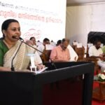 ആര്‍സിസിയുടെ ചരിത്രത്തിലെ പ്രധാന ദിവസം: മന്ത്രി വീണാ ജോര്‍ജ്