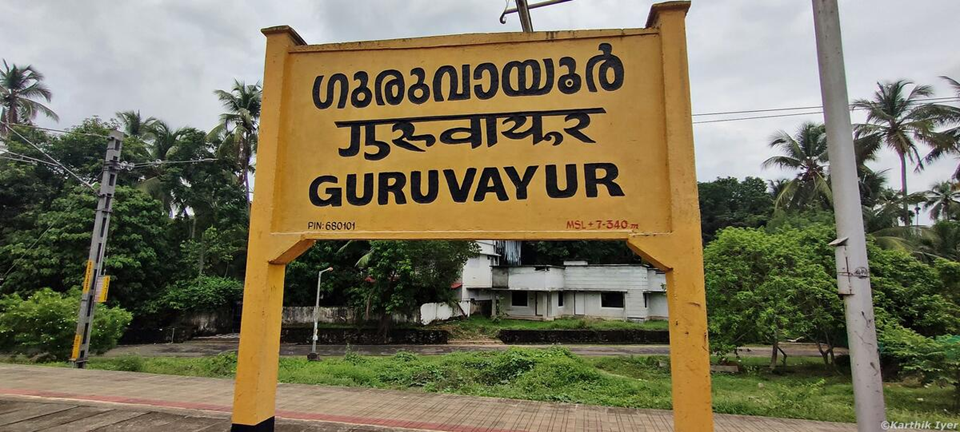 തിരുവെങ്കിടം അടിപ്പാത യാഥാര്‍ഥ്യമാകുന്നു, Guruvayur temple Guruvayoor temple Guruvayur Sri Krishna Temple Guruvayurappan temple Sree Krishna Temple Guruvayur Guruvayoor Devaswom Bhuloka Vaikuntham, Guruvayur tourism Places to visit in Guruvayur Guruvayur temple darshan Guruvayur temple timings Guruvayur temple pooja Guruvayur Ekadasi Guruvayur festival Guruvayur marriage bookings Guruvayur wedding Guruvayur accommodation Hotels near Guruvayur temple Guruvayur travel guide, Guruvayur Kerala Guruvayur Thrissur Temple near Thrissur Pilgrimage in Kerala Famous temples in Kerala Guruvayur to Thrissur distance, Guruvayur temple history Guruvayur temple online booking Guruvayur prasadam booking Guruvayur temple live darshan Guruvayur vishnu temple Guruvayur krishna janmashtami Mammiyoor Shiva Temple Guruvayur Guruvayur Anakotta elephant sanctuary Guruvayur temple dress code How to reach Guruvayur Guruvayur temple 2025 / 2026 calendar