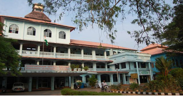 ജയിലില്‍ പോകാന്‍ കലക്ടറേറ്റിന് ബോംബ് ഭീഷണി; യുവാവ് അറസ്റ്റില്‍, Kollam news Kollam latest news Kollam news today Kollam breaking news Kollam district news, Kollam news in English Latest news from Kollam Kerala Kollam today news Malayalam Kollam local news Kollam Kerala news updates Breaking news Kollam today Kollam district latest updates, Sabarimala gold theft Kollam, Kollam accident news Kollam crime news Kollam police news Kollam weather news / Kollam rain news Kollam food poisoning Kollam ganja seizure / Kollam excise news Kollam strike news / Kollam bandh Kollam backwaters news, Kollam cashew news, കൊല്ലം വാർത്തകൾ,