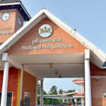 സംസ്കൃത സർവ്വകലാശാല ബജറ്റ്: ന്യൂജൻ, വിദേശഭാഷാ കോഴ്സുകൾ തുടങ്ങും,