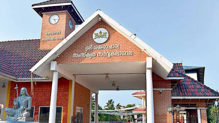 സംസ്കൃത സർവ്വകലാശാല ബജറ്റ്: ന്യൂജൻ, വിദേശഭാഷാ കോഴ്സുകൾ തുടങ്ങും,